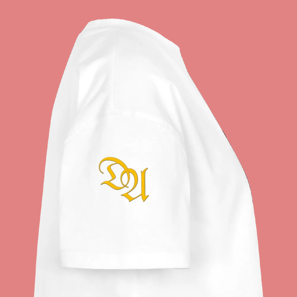 Women’s Premium Oversized Organic Cropped T-Shirt - white